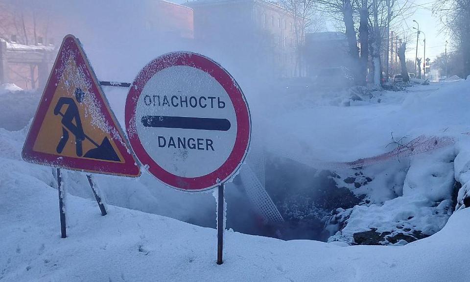 Человеческий фактор? Названы три возможные причины прорывов труб в Новосибирске