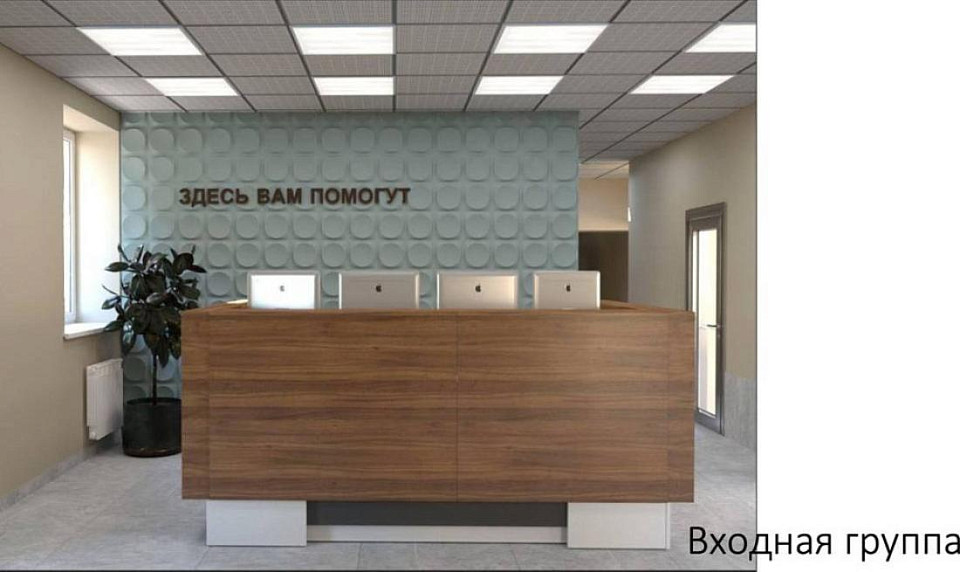Вытрезвитель открыли в Новосибирске