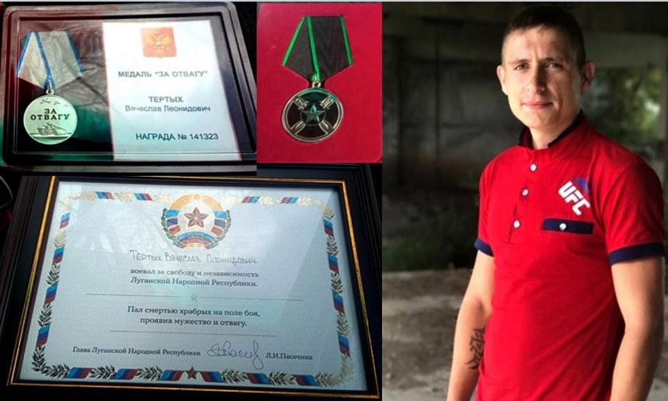 Под Новосибирском матери погибшего «вагнеровца» вручили медаль сына «За отвагу»