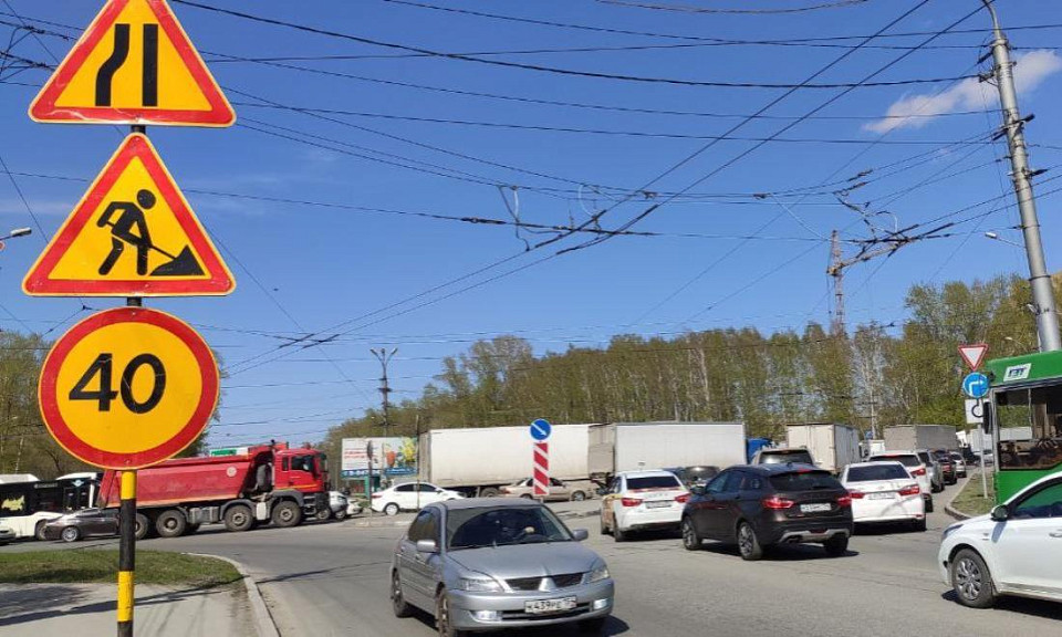 Проезд на улице Бориса Богаткова в Новосибирске сузят на семь метров