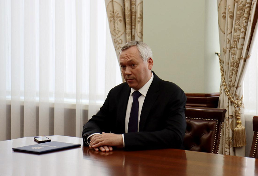 О чём говорил губернатор Новосибирской области и полпред Сибири