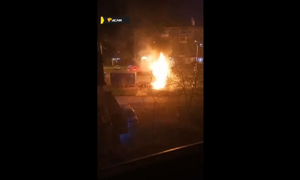 Вечером 8 мая в Новосибирске взорвался газовый баллон грузовика