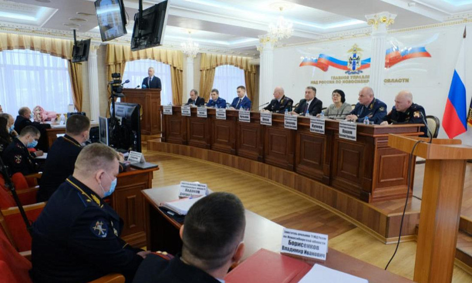 Губернатор Андрей Травников поблагодарил полицейских за работу