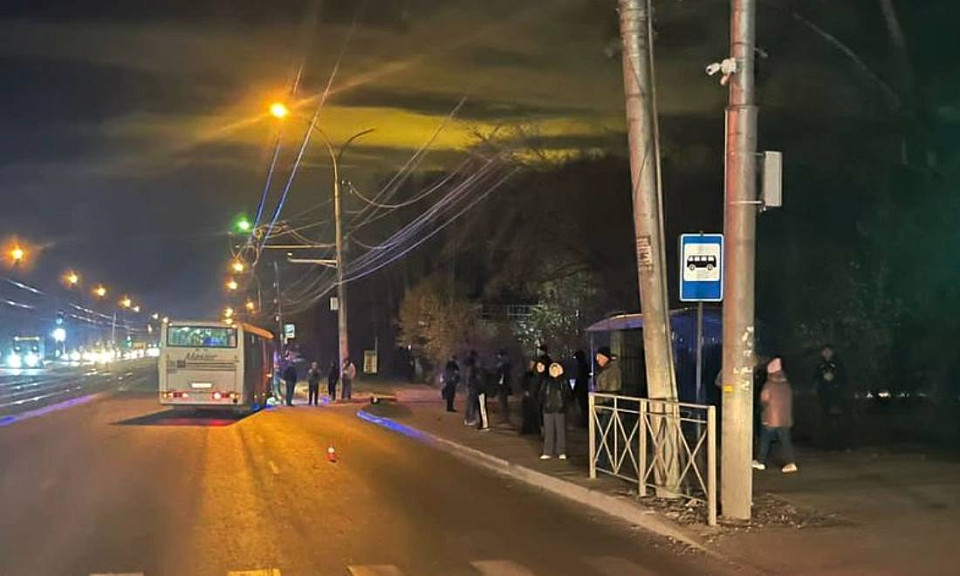 Автобус сбил насмерть мужчину в Новосибирске