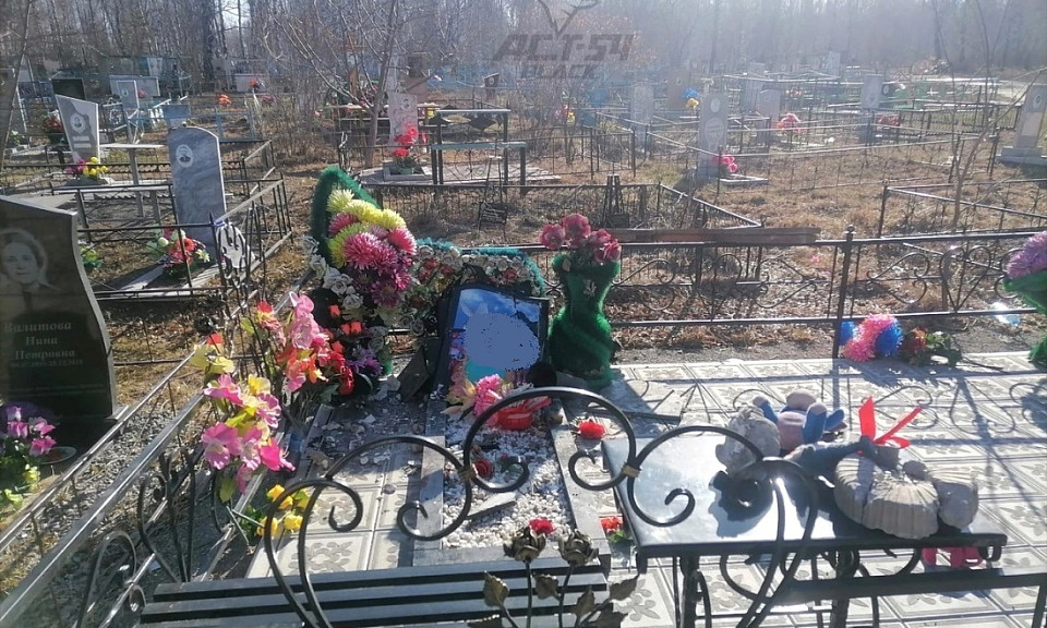 Вандалы разрушили могилу бойца спецоперации под Новосибирском