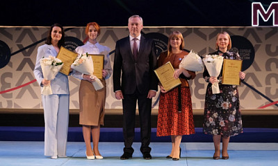Губернатор Новосибирской области наградил лучших учителей года