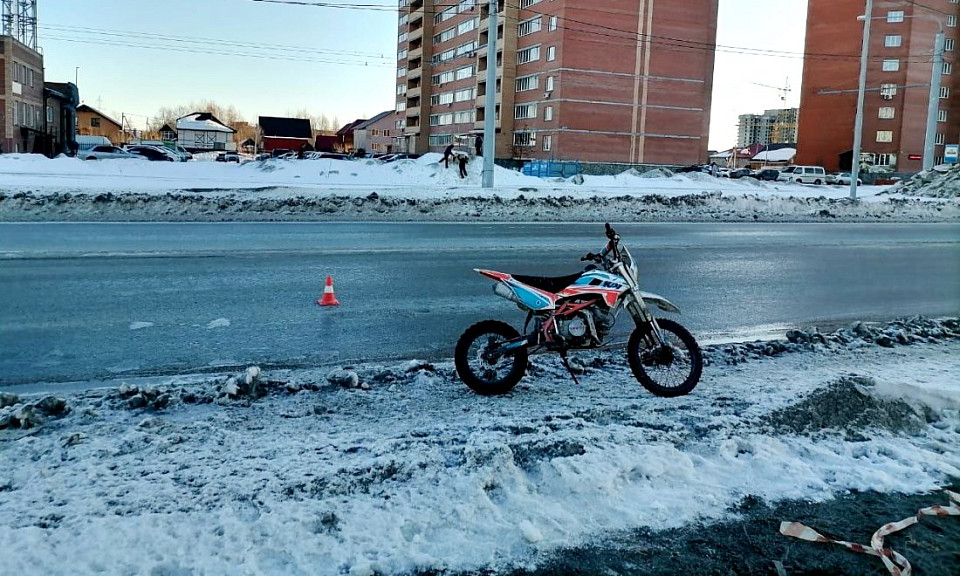 Мотосезон открыт: в Новосибирске подросток разбился на питбайке