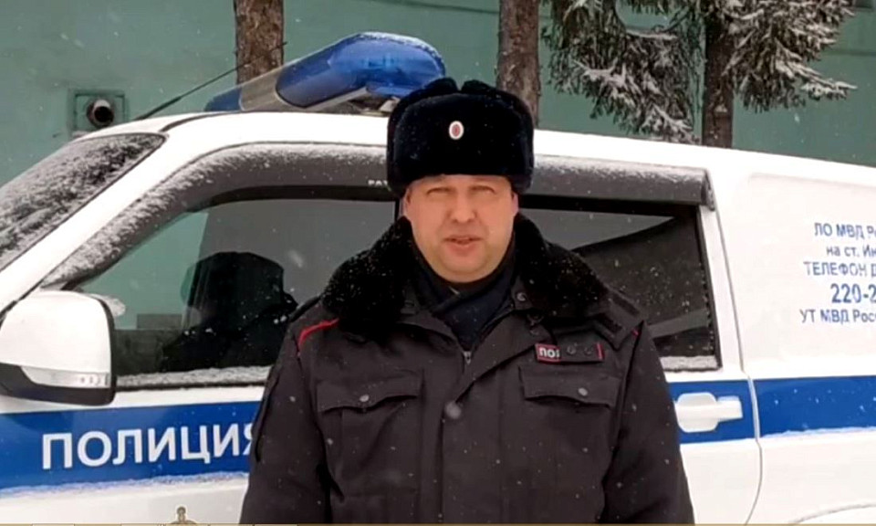 Майор полиции на себе нёс обмороженного человека под Новосибирском