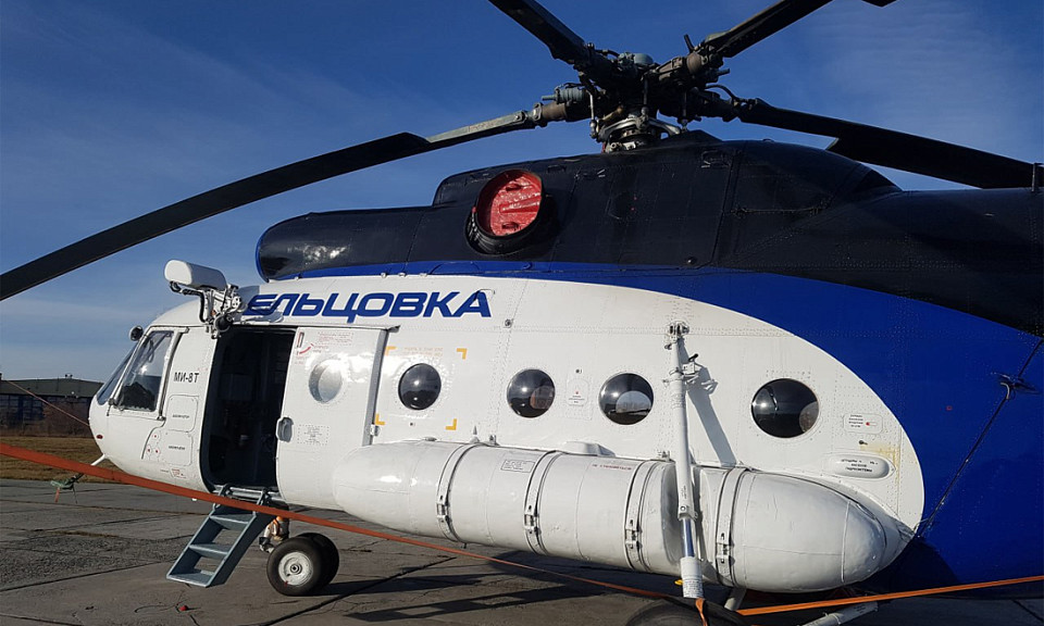 Новосибирская СГК обследует теплосети с воздуха на вертолёте