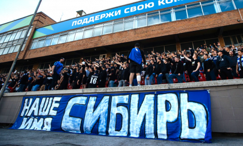 Футбольному клубу «Новосибирск» вернули имя «Сибирь»
