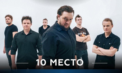 Сибирская панк-рок группа попала в топ-10 «Чартовой дюжины»