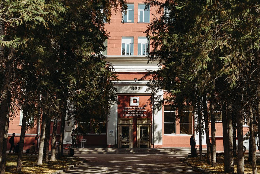 Всего два новосибирских университета попали в топ-100 лучших вузов России