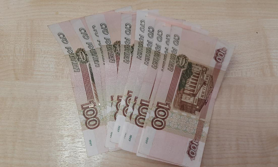 Доходы в бюджет Новосибирской области могут вырасти до 11 миллиардов рублей