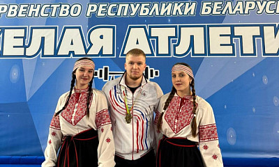 Тяжелоатлет из Новосибирской области стал чемпионом турнира в Беларуси