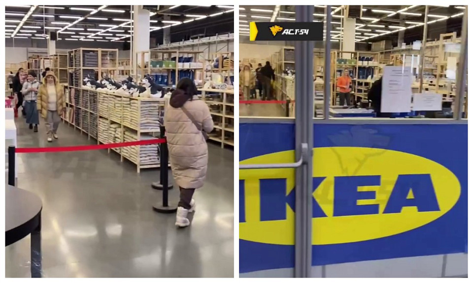 «IKEA со всего мира» открылась в Первомайском районе Новосибирска