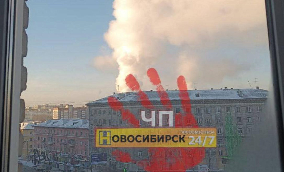 В Новосибирске заметили дефект на теплотрассе на левом берегу