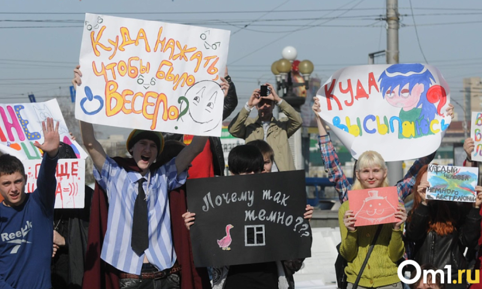 В Новосибирске в очередной раз запретят монстрацию на День весны и труда