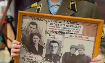 Мой прадедушка – герой: Чугунов Пётр Кириллович