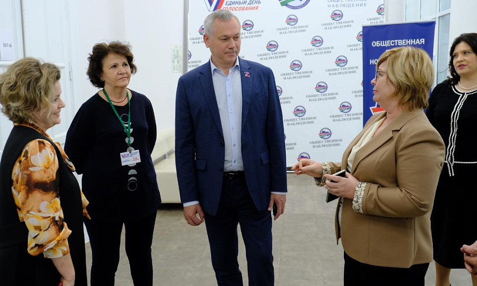 Губернатор Новосибирской области посетил Центр общественного наблюдения