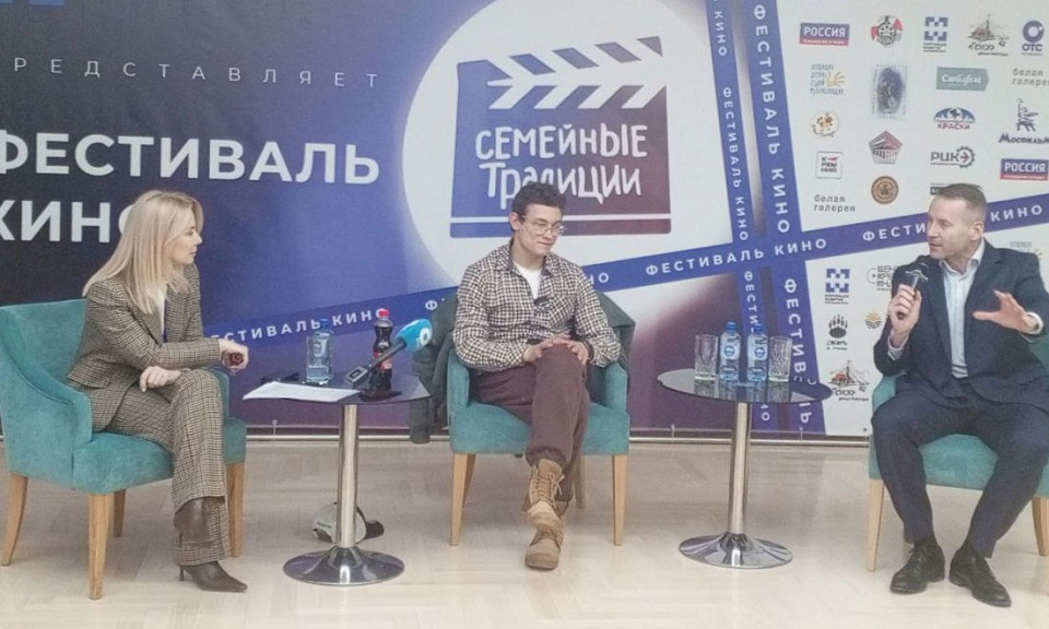 Актёр из Новосибирска Никита Кологривый обратился после суда к фанатам