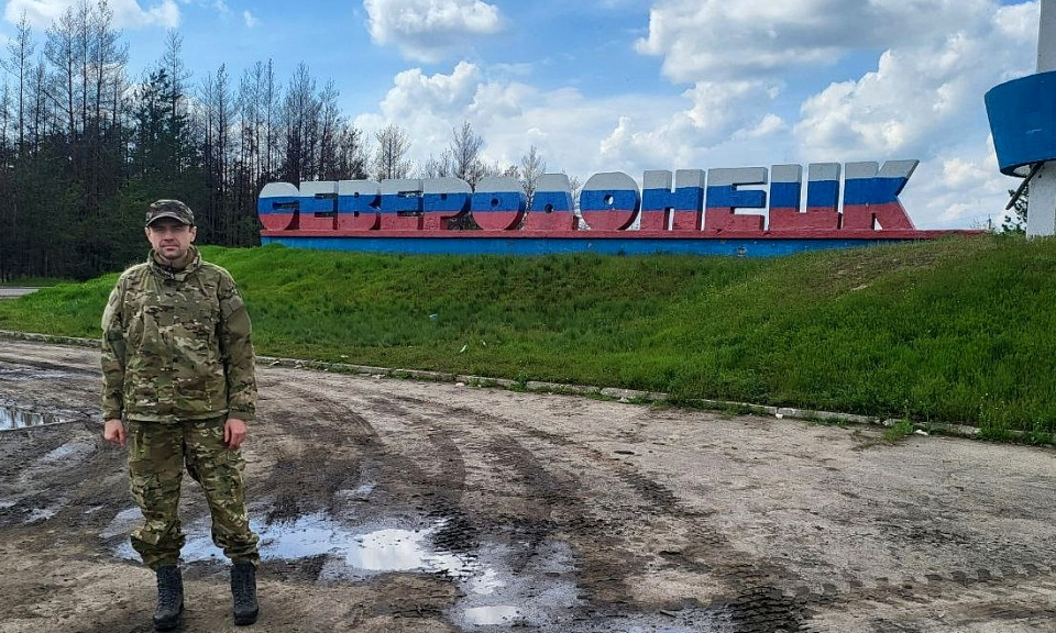 Депутат Госдумы Александр Аксёненко доставил гуманитарную помощь на Донбасс