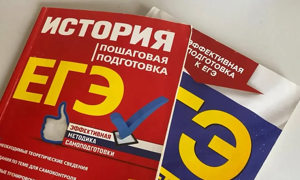 Нужно ли оставлять ЕГЭ в школах? Мнение губернатора Новосибирской области Травникова