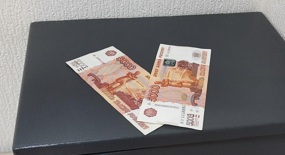 Годовая инфляция достигла минимального показателя в Новосибирской области