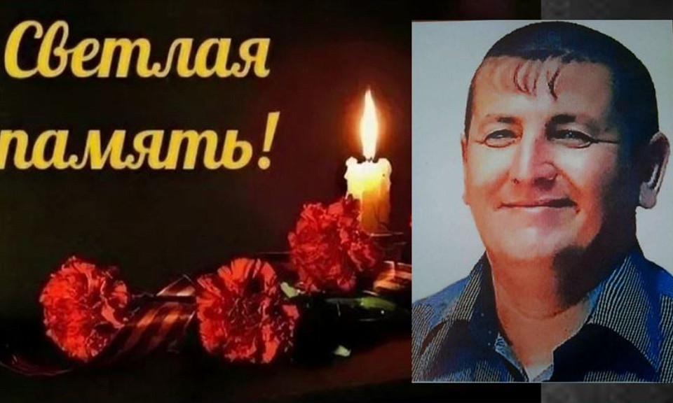 46-летний житель Ордынского района погиб под Артёмовском