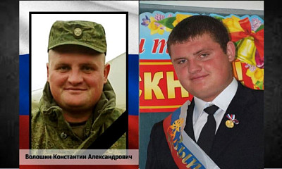 Мобилизованный отец 3-летней дочери Константин Волошин погиб в зоне СВО