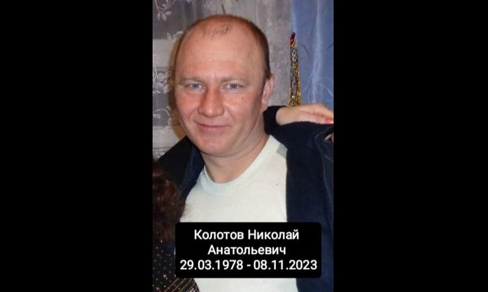 45-летний сержант из Барабинского района погиб в зоне спецоперации