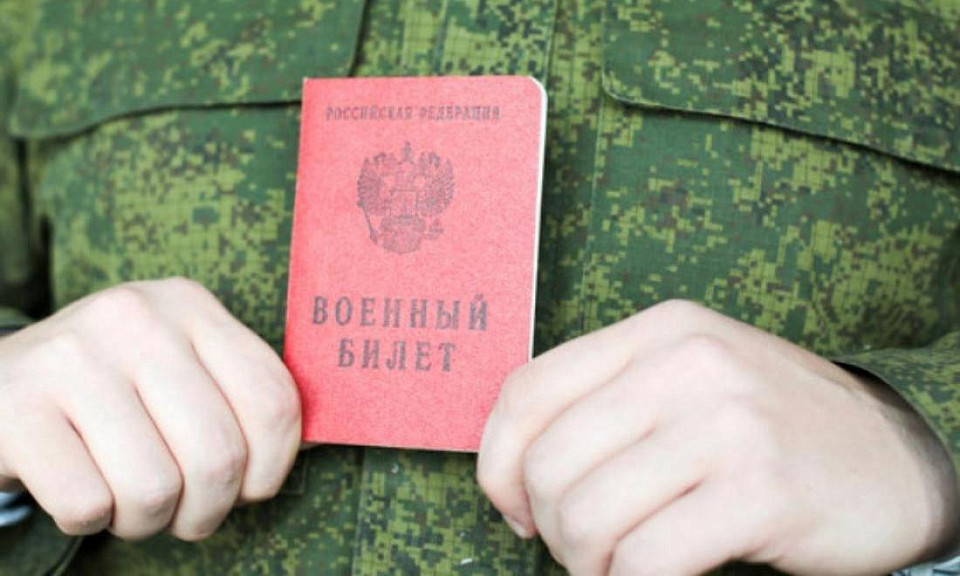 В Новосибирской области открыли центр по вопросам призыва на военную службу