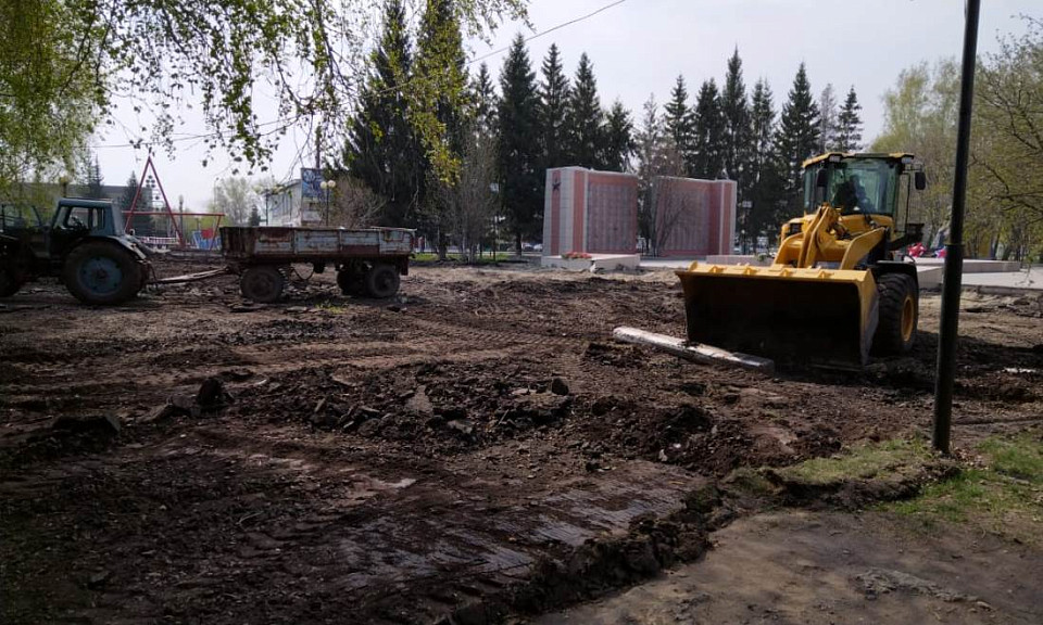 Ради благоустройства после Дня Победы разрушили парк под Новосибирском