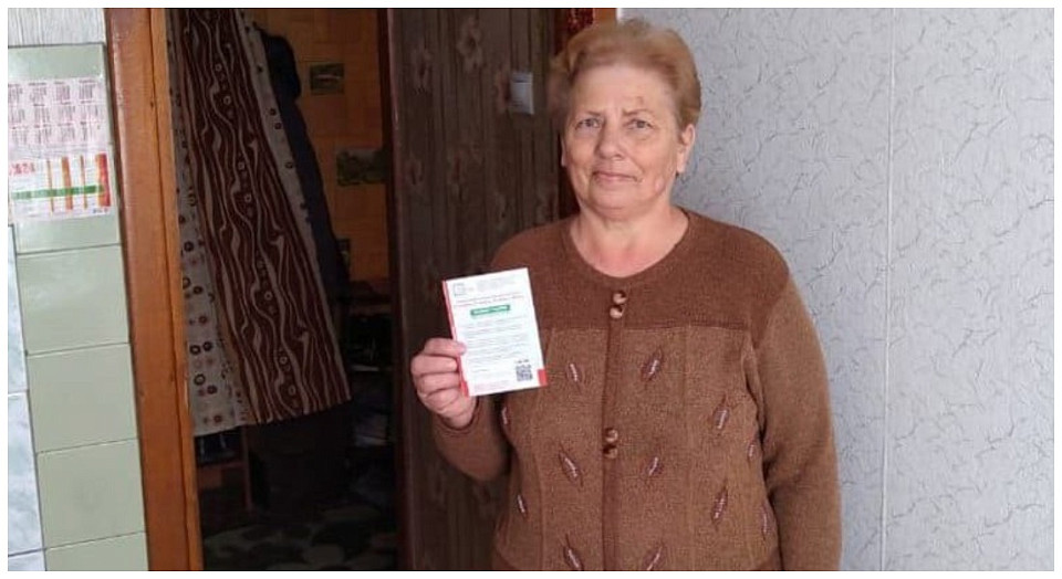 Пенсионерка из Новосибирской области выиграла стиральную машину в викторине на выборах Президента РФ