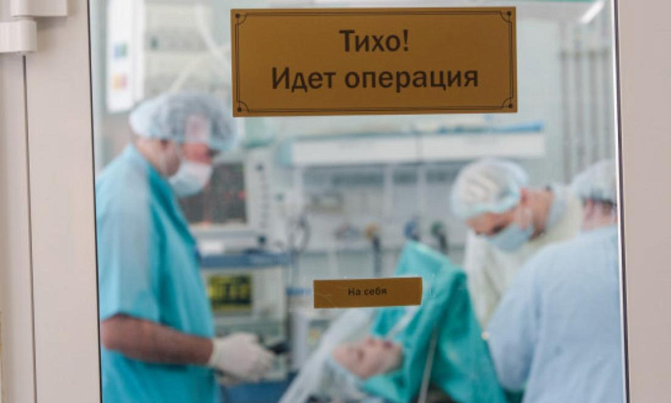 Сеть онкологической помощи разовьют к 2024 году в Новосибирской области