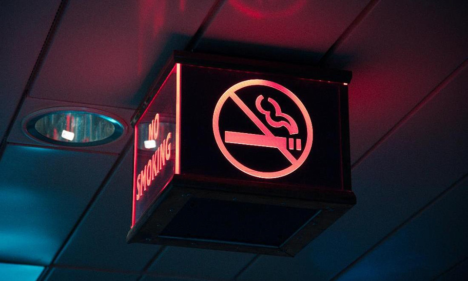 Неделя отказа от табака стартовала в Новосибирской области