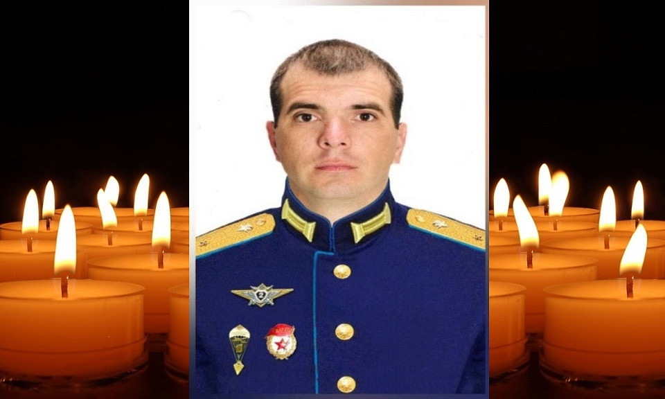 Спецназовец ГРУ из Новосибирска погиб во время военной спецоперации