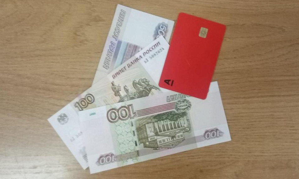 Как получить выплату по уходу за ребёнком до полутора лет в Новосибирске