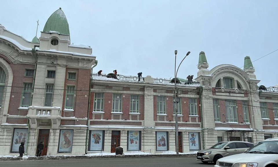 Новосибирск перестал быть самым опасным городом России