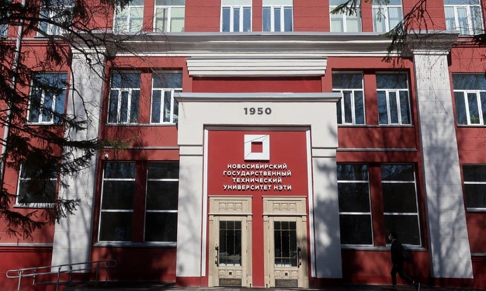 Пресс-служба новосибирского вуза объяснила выдачу повесток студентам