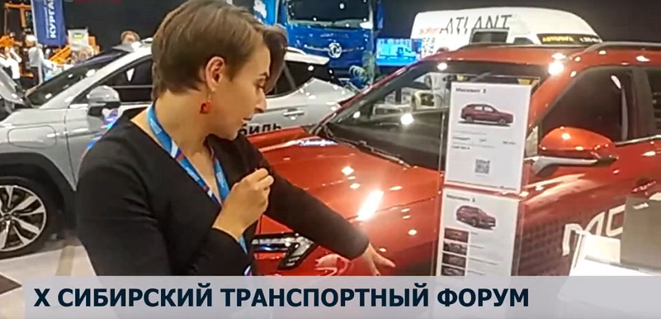 Новый «Москвич»: удобство и качество в одном автомобиле