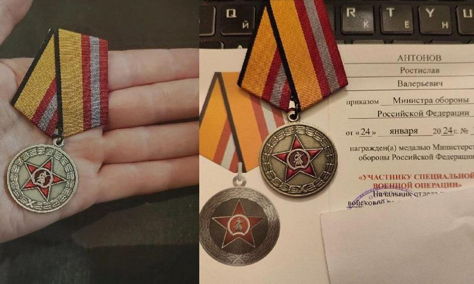 Депутата горсовета Новосибирска Ростислава Антонова наградили медалью Участника СВО