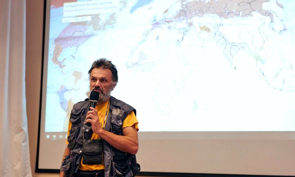 Автостопом по Южной Америке: Антон Кротов рассказал о своём путешествии