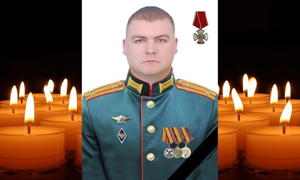 Здвинск простился с погибшим в ходе спецоперации подполковником Фурсовым