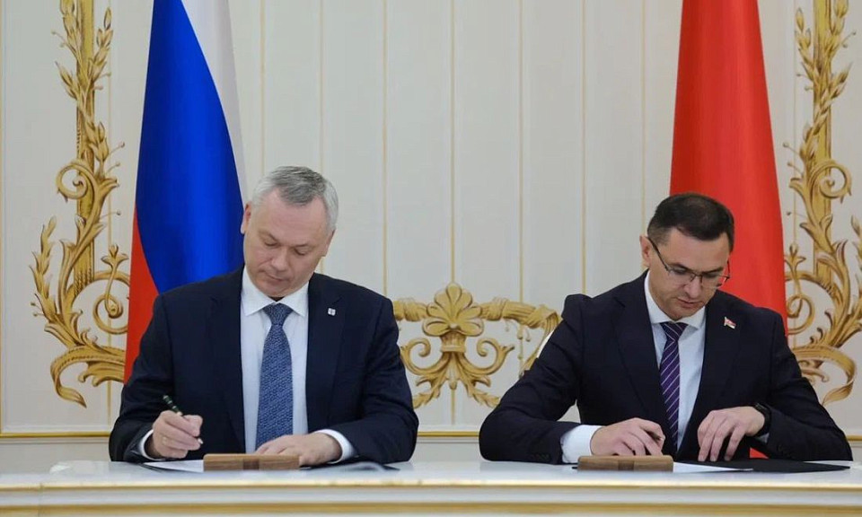 Новые соглашения о сотрудничестве подписаны между Новосибирском и Беларусью