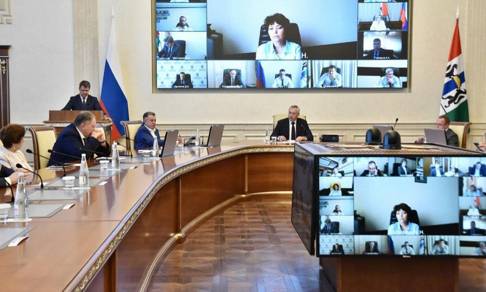 В Новосибирской области обозначили приоритеты областного бюджета на три года