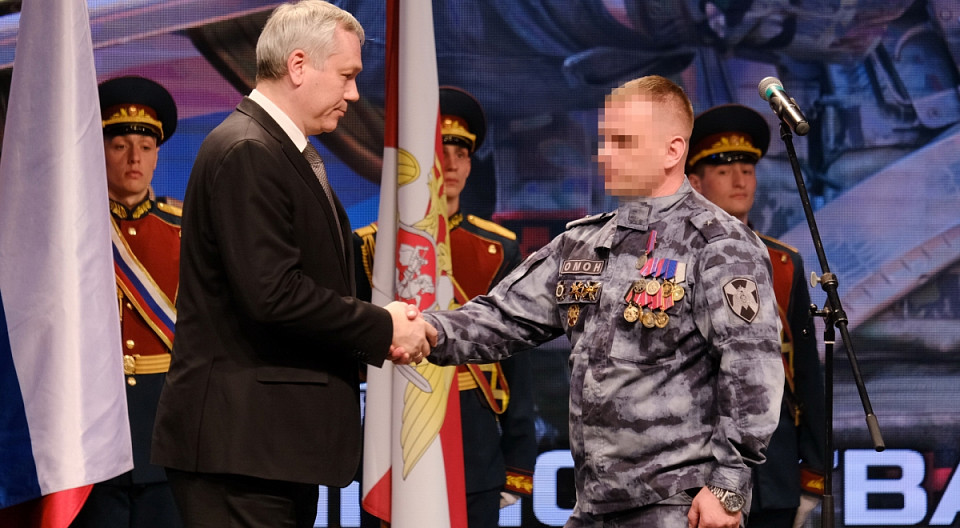 Новосибирский губернатор поздравил сибиряков с Днем национальной гвардии