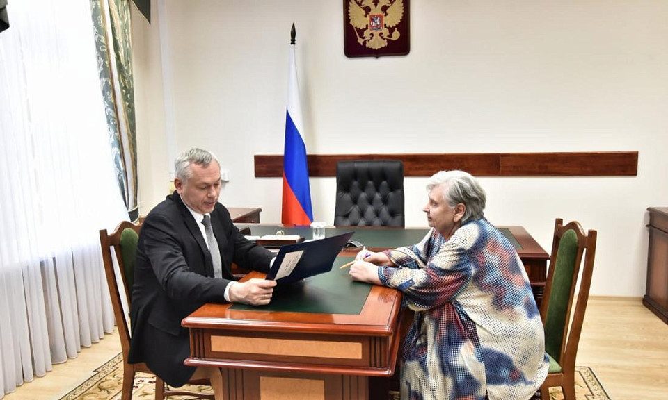 Губернатор Новосибирской области провёл личный прием граждан