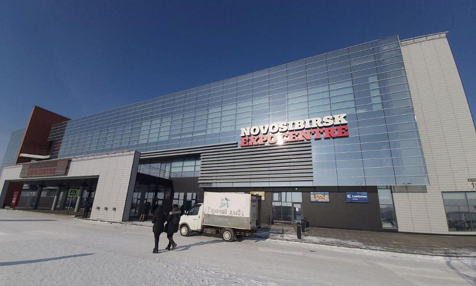 «Сибирская строительная неделя – 2024» пройдёт в новосибирском Экспоцентре
