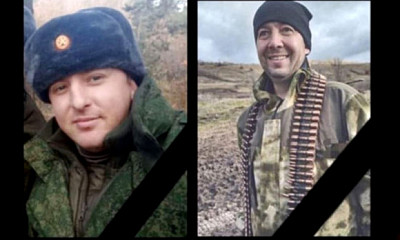 Два жителя Сузунского района погибли под Луганском