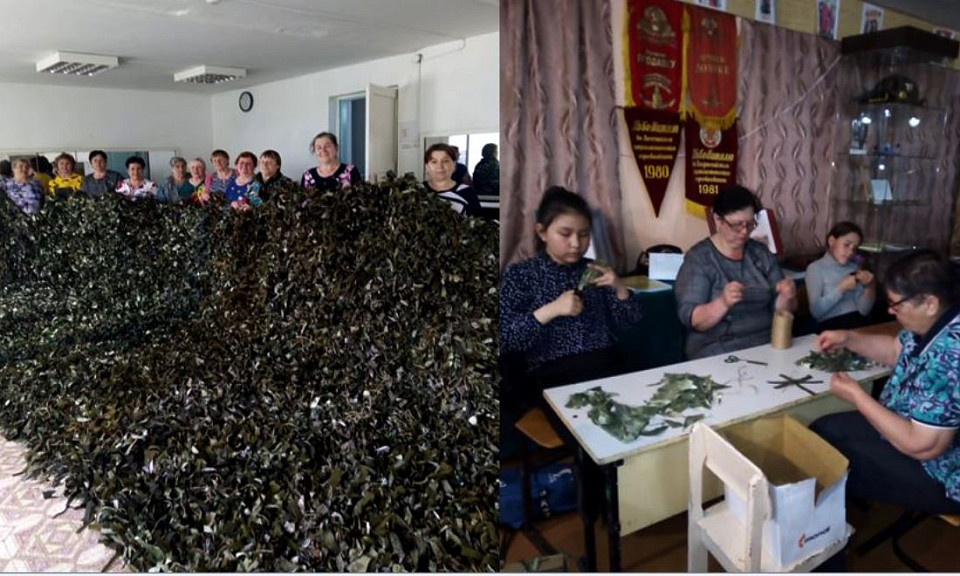 Плетут сети и шьют нижнее бельё бойцам жители Ирбизино под Новосибирском